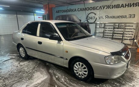 Hyundai Accent II, 2008 год, 245 000 рублей, 1 фотография
