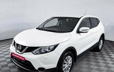 Nissan Qashqai, 2014 год, 1 630 000 рублей, 1 фотография