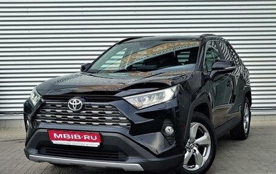 Toyota RAV4, 2021 год, 3 700 000 рублей, 1 фотография