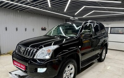 Toyota Land Cruiser Prado 120 рестайлинг, 2005 год, 2 444 444 рублей, 1 фотография