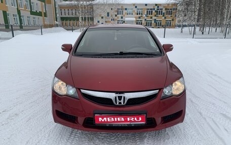 Honda Civic VIII, 2011 год, 680 000 рублей, 1 фотография