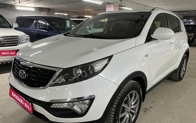 KIA Sportage III, 2014 год, 1 495 000 рублей, 1 фотография