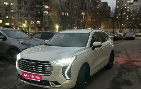 Haval Jolion, 2023 год, 2 200 000 рублей, 4 фотография