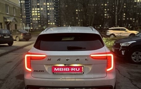 Haval Jolion, 2023 год, 2 200 000 рублей, 5 фотография