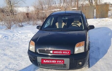 Ford Fusion I, 2008 год, 430 000 рублей, 2 фотография