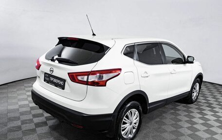 Nissan Qashqai, 2014 год, 1 630 000 рублей, 6 фотография