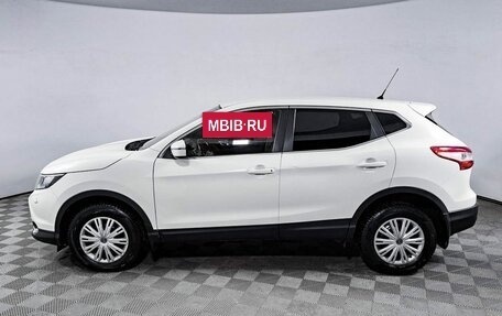 Nissan Qashqai, 2014 год, 1 630 000 рублей, 10 фотография