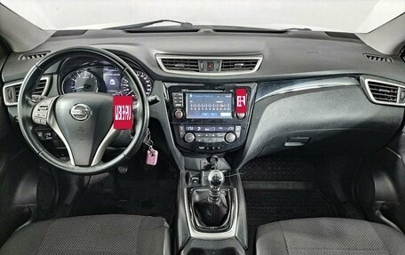 Nissan Qashqai, 2014 год, 1 630 000 рублей, 17 фотография