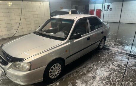 Hyundai Accent II, 2008 год, 245 000 рублей, 3 фотография