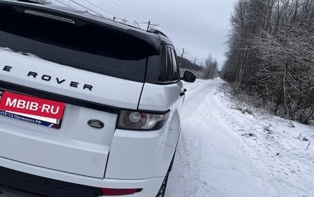 Land Rover Range Rover Evoque I, 2014 год, 2 150 000 рублей, 5 фотография