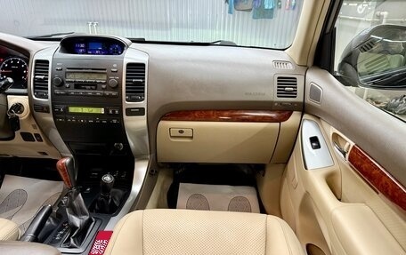 Toyota Land Cruiser Prado 120 рестайлинг, 2005 год, 2 444 444 рублей, 25 фотография