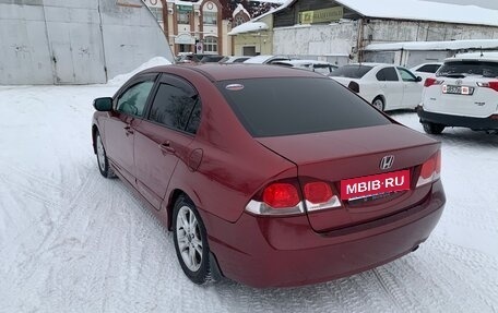 Honda Civic VIII, 2011 год, 680 000 рублей, 2 фотография