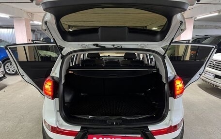 KIA Sportage III, 2014 год, 1 495 000 рублей, 23 фотография