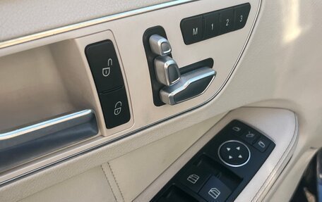 Mercedes-Benz E-Класс, 2015 год, 2 950 000 рублей, 11 фотография
