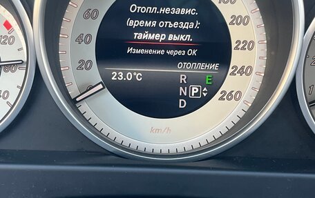 Mercedes-Benz E-Класс, 2015 год, 2 950 000 рублей, 17 фотография