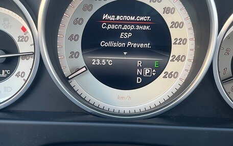 Mercedes-Benz E-Класс, 2015 год, 2 950 000 рублей, 18 фотография