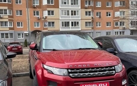 Land Rover Range Rover Evoque I, 2015 год, 2 150 000 рублей, 1 фотография