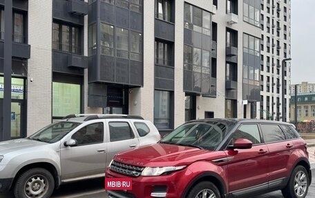 Land Rover Range Rover Evoque I, 2015 год, 2 150 000 рублей, 2 фотография