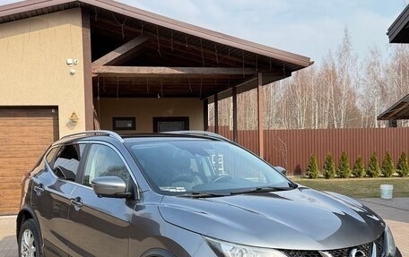 Nissan Qashqai, 2017 год, 1 900 000 рублей, 1 фотография