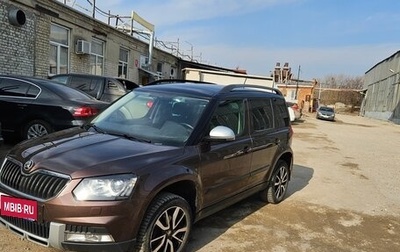 Skoda Yeti I рестайлинг, 2015 год, 1 725 000 рублей, 1 фотография