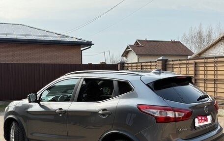 Nissan Qashqai, 2017 год, 1 900 000 рублей, 7 фотография