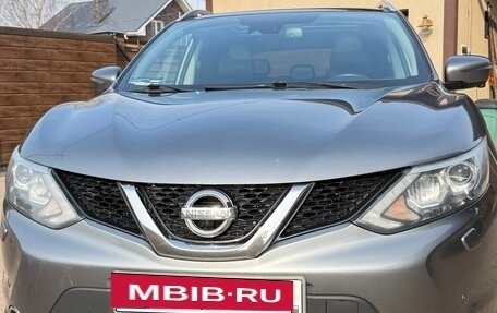 Nissan Qashqai, 2017 год, 1 900 000 рублей, 3 фотография