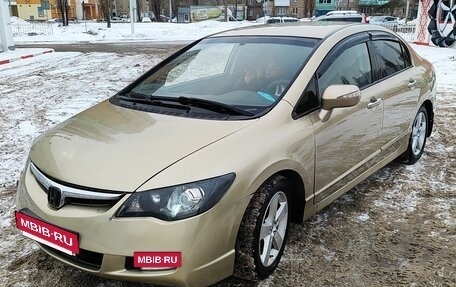 Honda Civic VIII, 2007 год, 530 000 рублей, 2 фотография