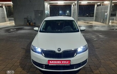 Skoda Rapid I, 2019 год, 800 000 рублей, 1 фотография