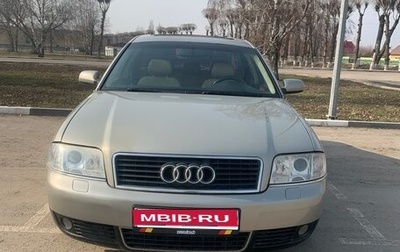 Audi A6, 2002 год, 445 000 рублей, 1 фотография