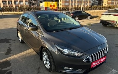 Ford Focus III, 2016 год, 1 300 000 рублей, 1 фотография