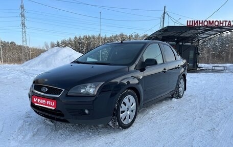 Ford Focus II рестайлинг, 2007 год, 499 000 рублей, 1 фотография