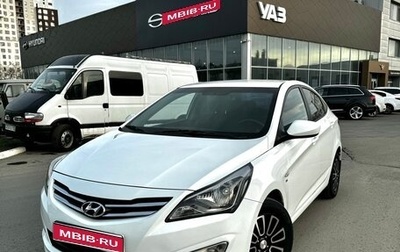 Hyundai Solaris II рестайлинг, 2015 год, 1 150 000 рублей, 1 фотография