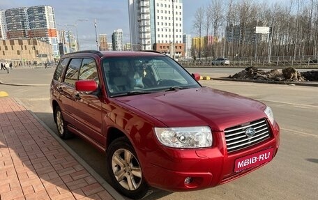 Subaru Forester, 2006 год, 850 000 рублей, 1 фотография