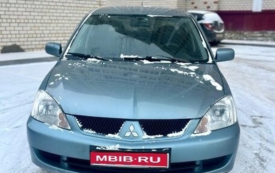 Mitsubishi Lancer IX, 2007 год, 415 000 рублей, 1 фотография