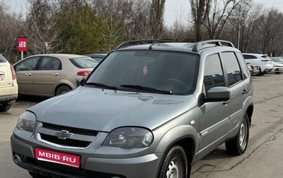 Chevrolet Niva I рестайлинг, 2016 год, 890 000 рублей, 1 фотография