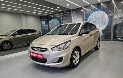 Hyundai Solaris II рестайлинг, 2011 год, 700 000 рублей, 1 фотография