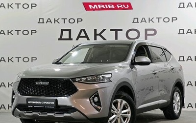 Haval F7 I, 2021 год, 1 890 000 рублей, 1 фотография