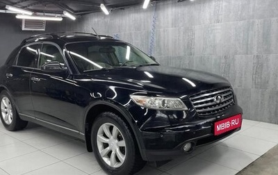 Infiniti FX I, 2004 год, 750 000 рублей, 1 фотография