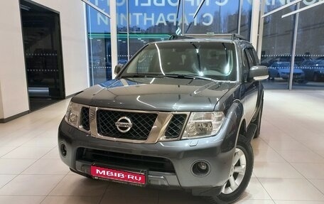 Nissan Pathfinder, 2013 год, 1 999 000 рублей, 1 фотография