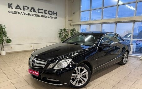 Mercedes-Benz E-Класс, 2011 год, 1 350 000 рублей, 1 фотография