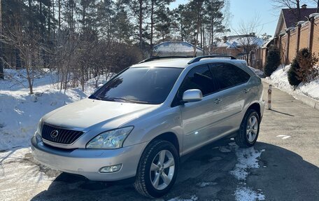 Lexus RX II рестайлинг, 2008 год, 1 550 000 рублей, 8 фотография