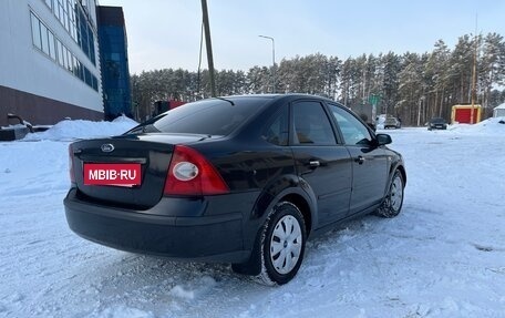 Ford Focus II рестайлинг, 2007 год, 499 000 рублей, 6 фотография