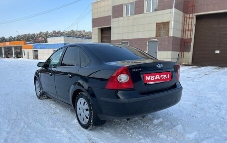 Ford Focus II рестайлинг, 2007 год, 499 000 рублей, 4 фотография