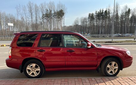 Subaru Forester, 2006 год, 850 000 рублей, 2 фотография