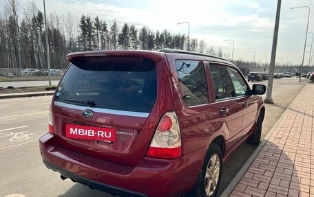 Subaru Forester, 2006 год, 850 000 рублей, 3 фотография