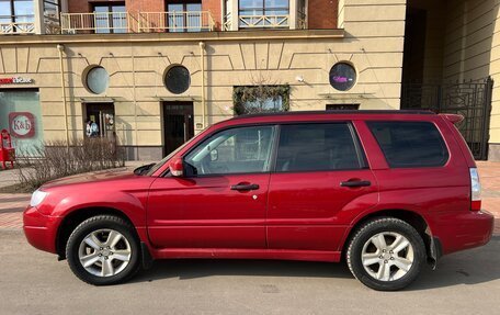 Subaru Forester, 2006 год, 850 000 рублей, 6 фотография