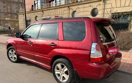 Subaru Forester, 2006 год, 850 000 рублей, 5 фотография