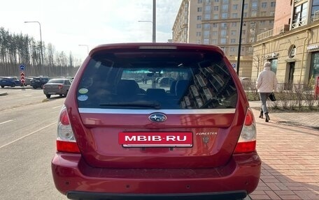 Subaru Forester, 2006 год, 850 000 рублей, 4 фотография