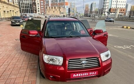 Subaru Forester, 2006 год, 850 000 рублей, 18 фотография