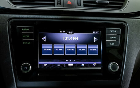 Skoda Rapid I, 2017 год, 1 149 000 рублей, 14 фотография